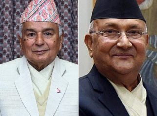 Presiden Nepal Chandra Poudel