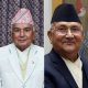 Presiden Nepal Chandra Poudel